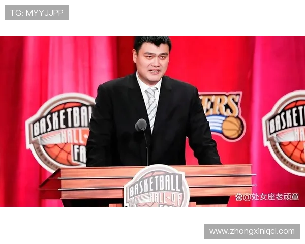 刘德华与姚明的偶遇：星光璀璨下的友谊与梦想交汇